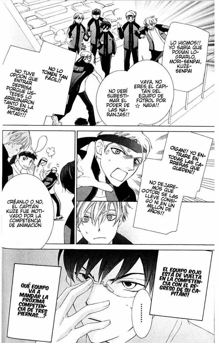 Ouran High School Host Club capítulo 49, página 13