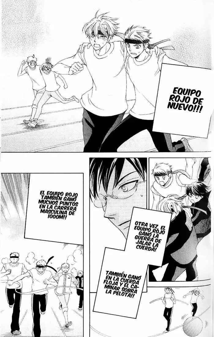 Ouran High School Host Club capítulo 49, página 14
