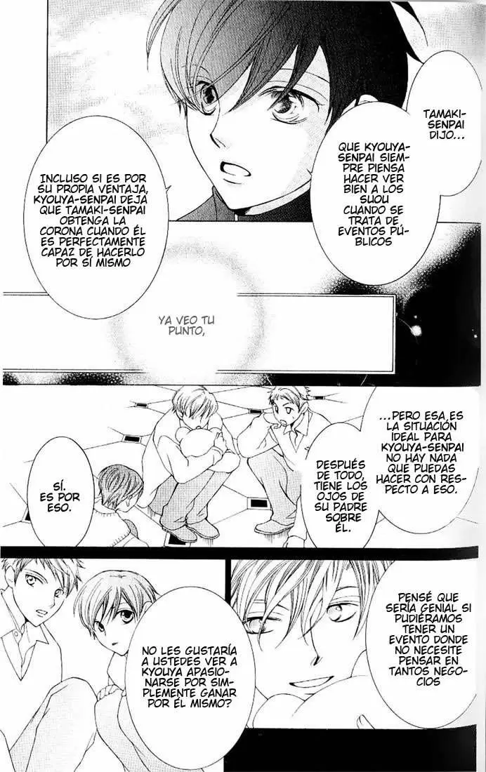 Ouran High School Host Club capítulo 49, página 22