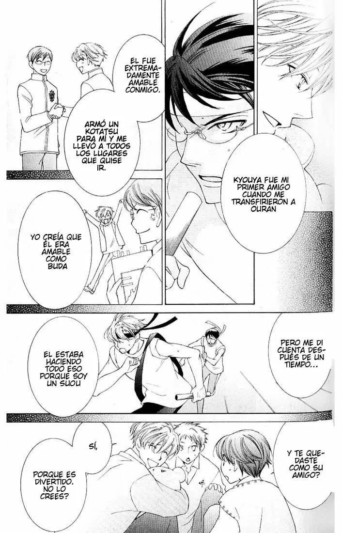 Ouran High School Host Club capítulo 49, página 24