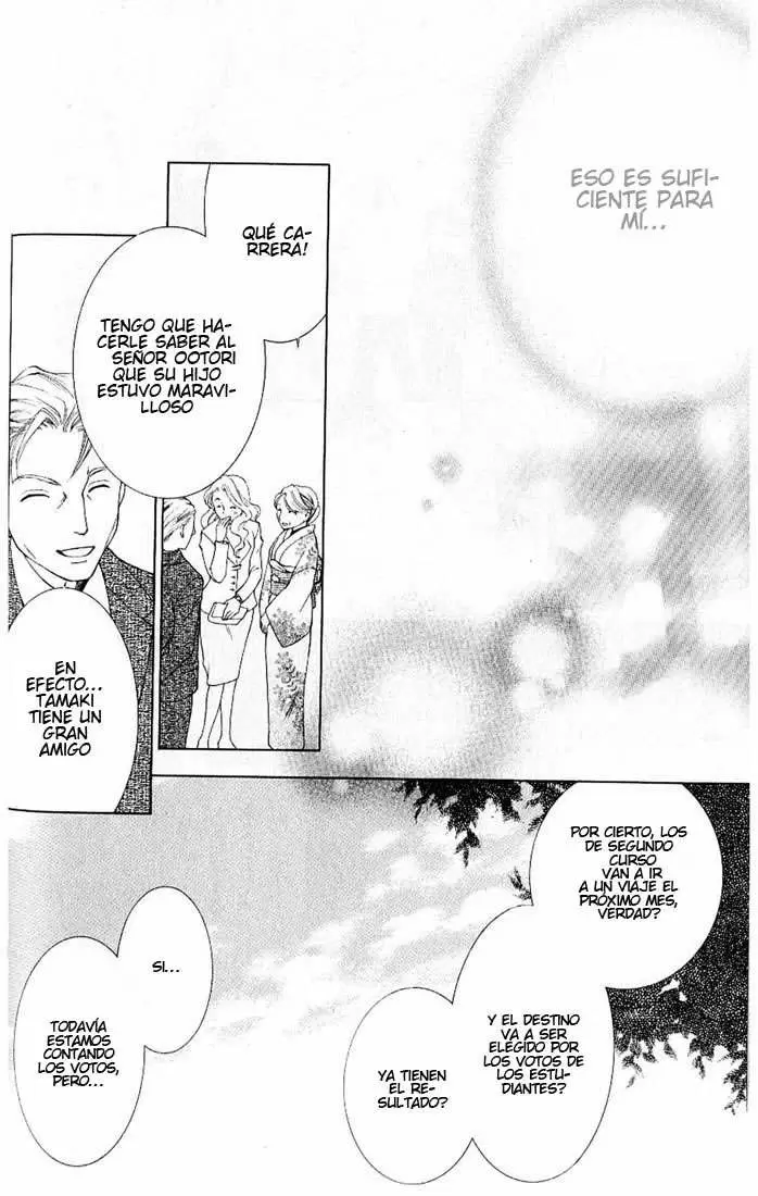 Ouran High School Host Club capítulo 49, página 31