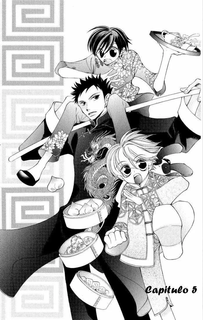Ouran High School Host Club capítulo 5, página 1