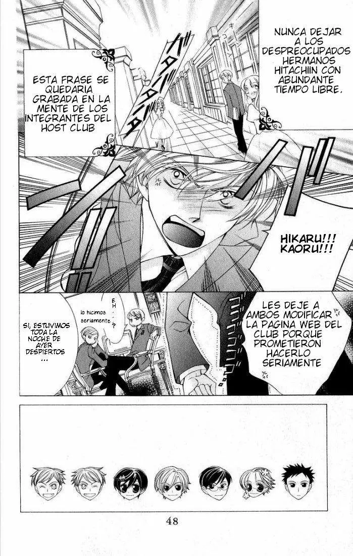 Ouran High School Host Club capítulo 5, página 2