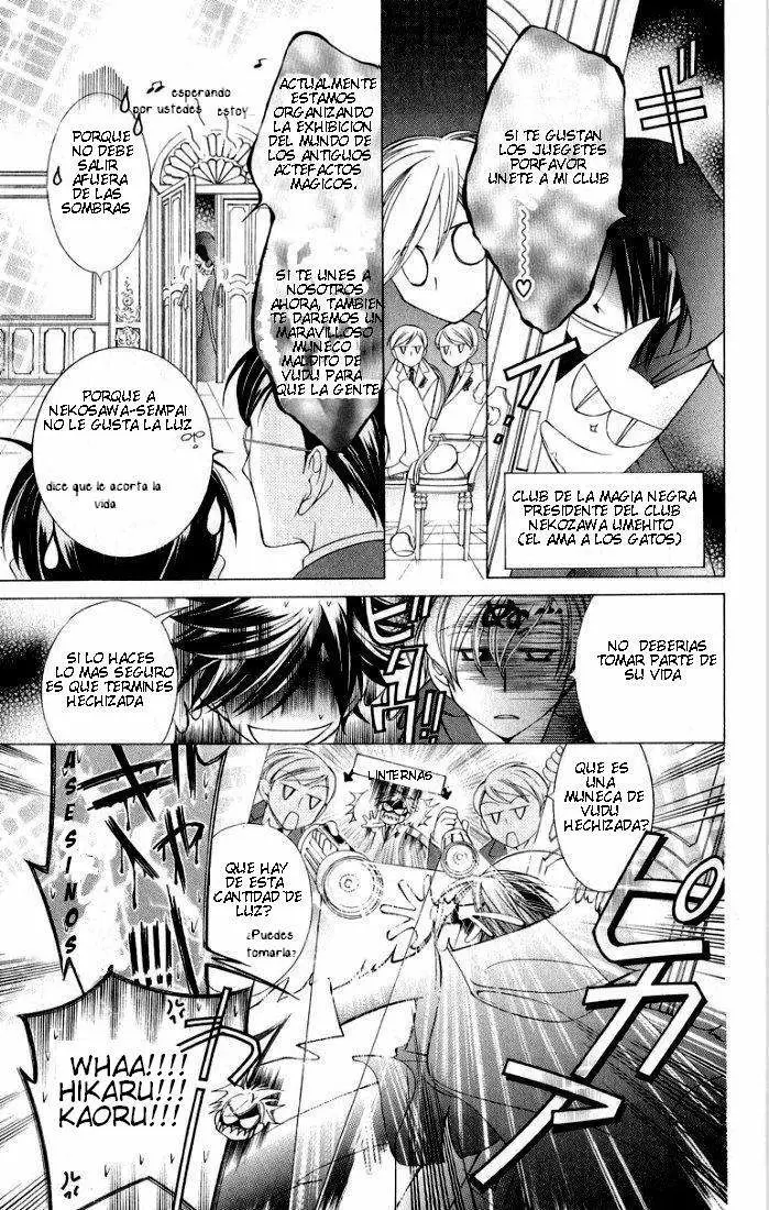Ouran High School Host Club capítulo 5, página 5