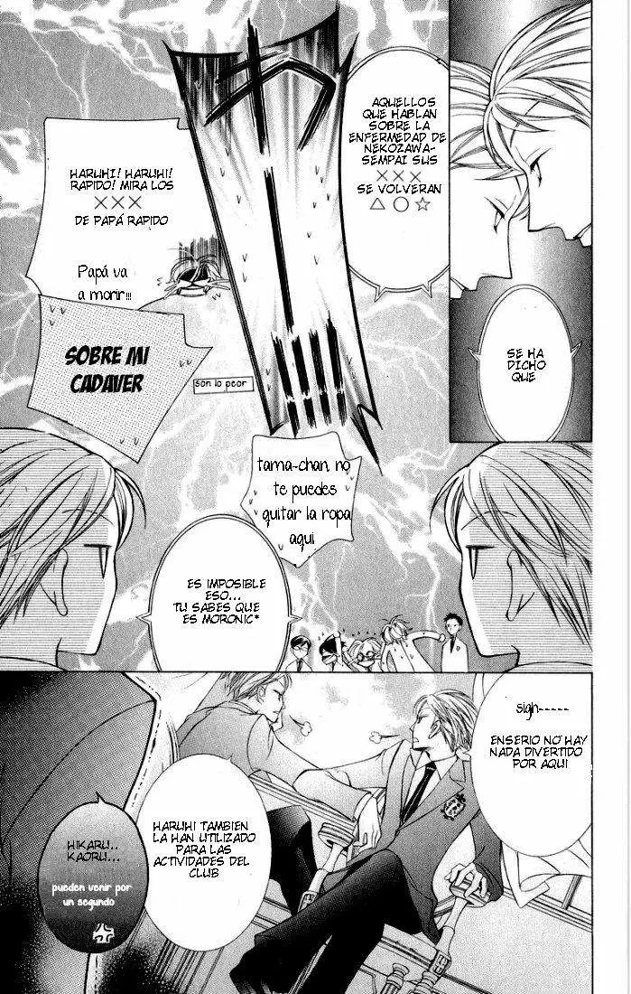 Ouran High School Host Club capítulo 5, página 7