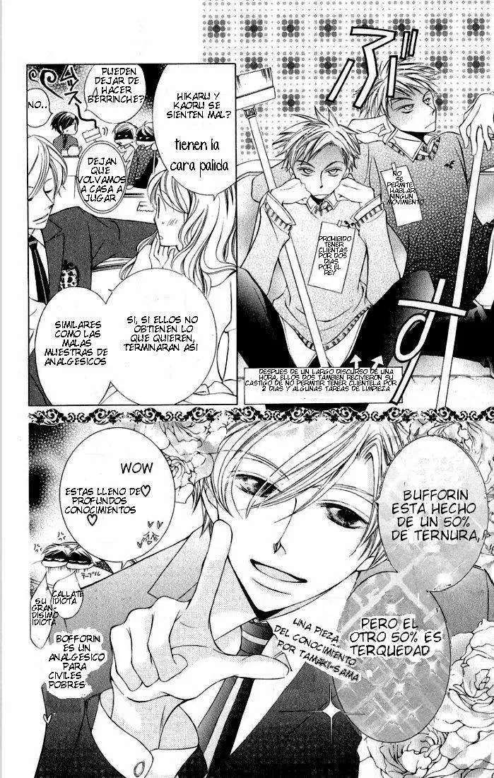 Ouran High School Host Club capítulo 5, página 8