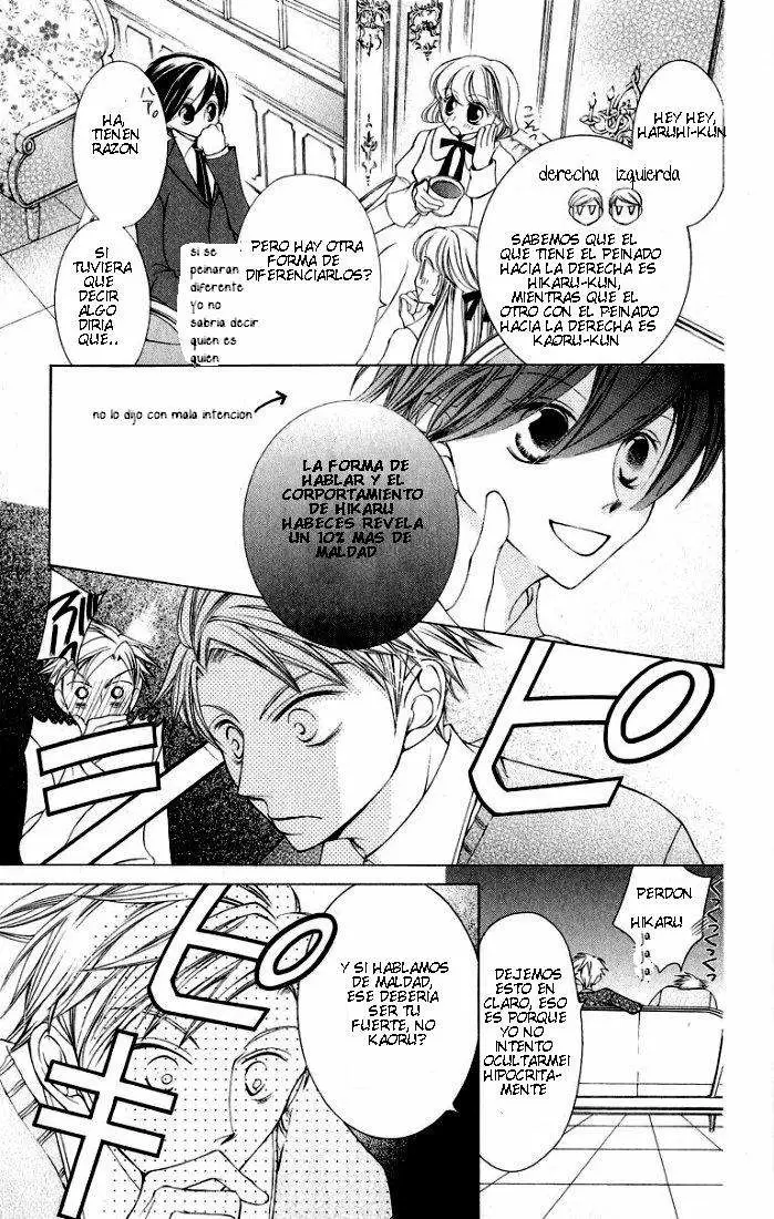 Ouran High School Host Club capítulo 5, página 9