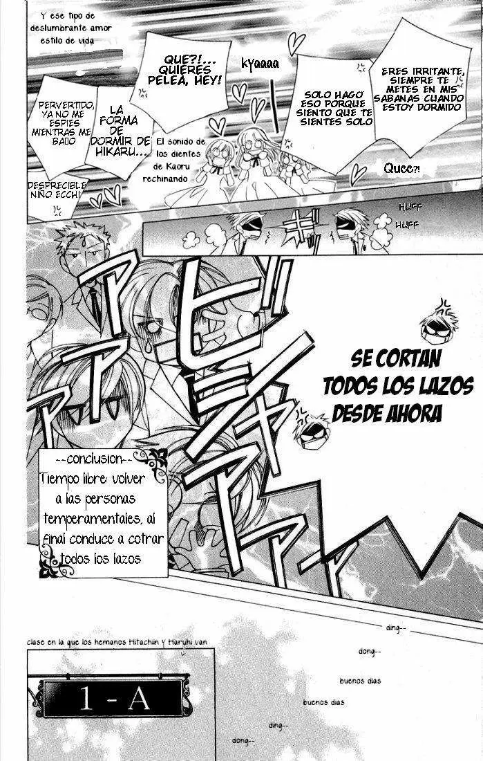 Ouran High School Host Club capítulo 5, página 12