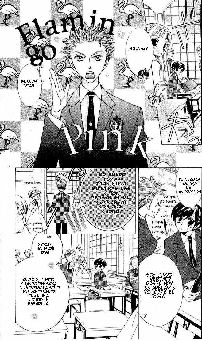 Ouran High School Host Club capítulo 5, página 13