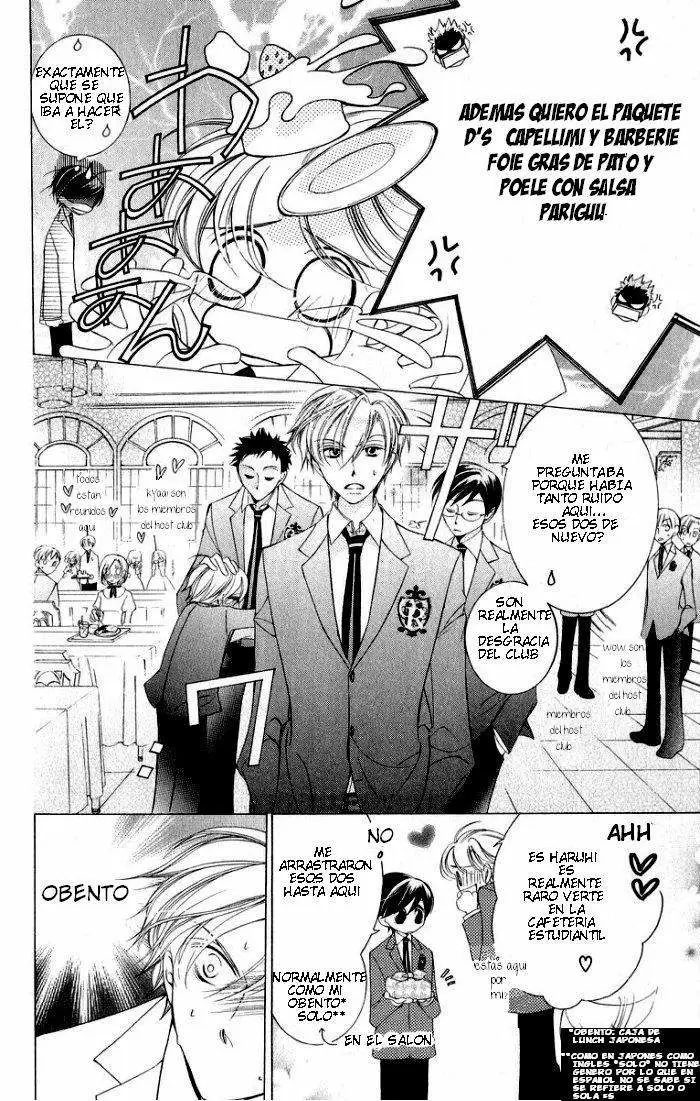 Ouran High School Host Club capítulo 5, página 16
