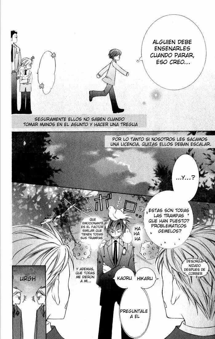 Ouran High School Host Club capítulo 5, página 24