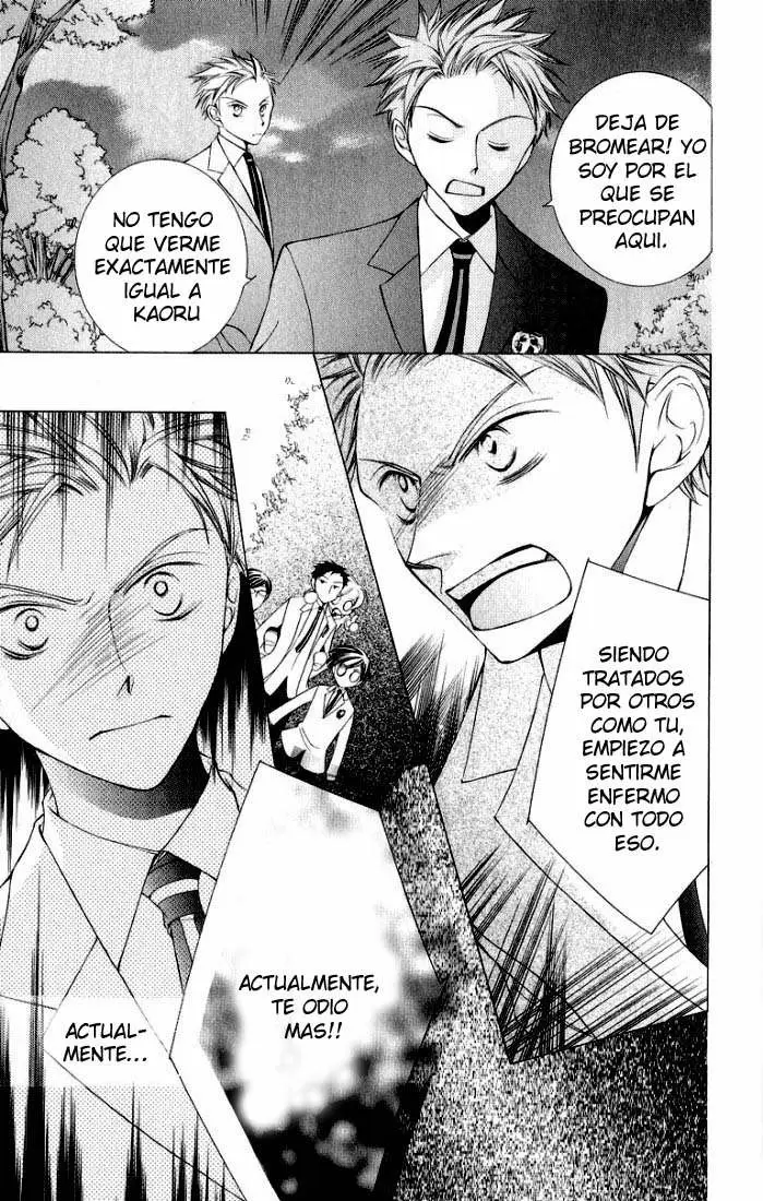 Ouran High School Host Club capítulo 5, página 25