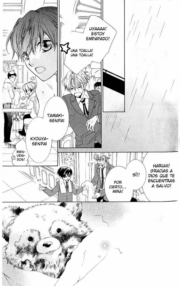 Ouran High School Host Club capítulo 50, página 30