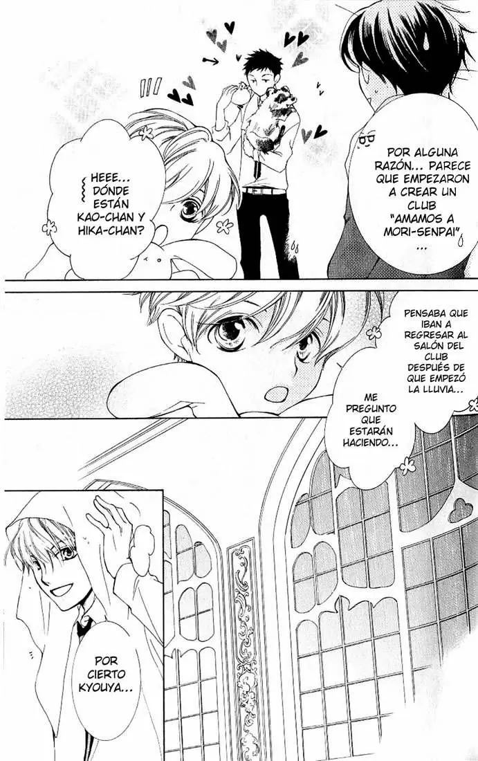 Ouran High School Host Club capítulo 50, página 32
