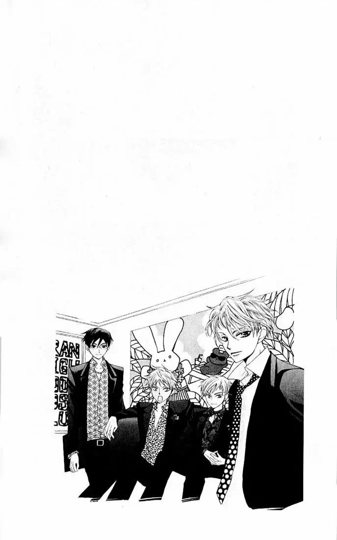 Ouran High School Host Club capítulo 51, página 1