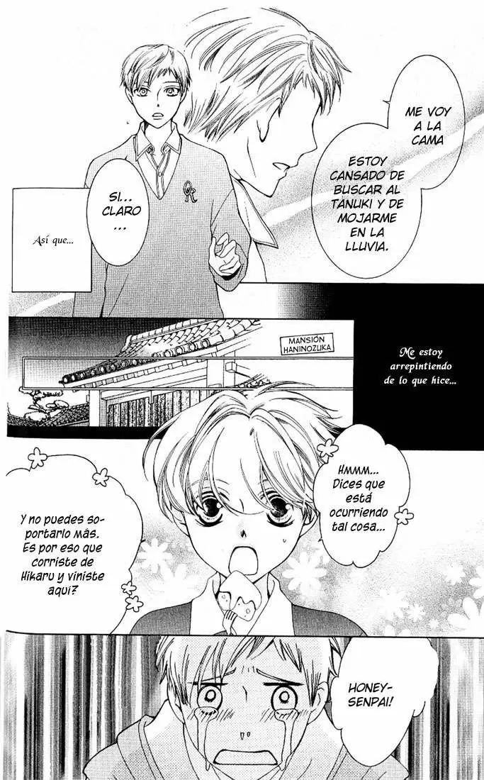 Ouran High School Host Club capítulo 51, página 7