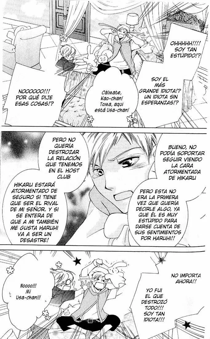 Ouran High School Host Club capítulo 51, página 8