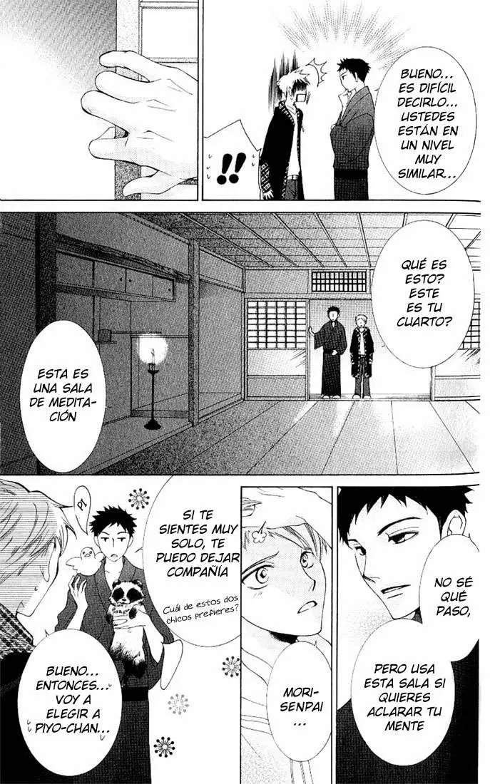 Ouran High School Host Club capítulo 51, página 12