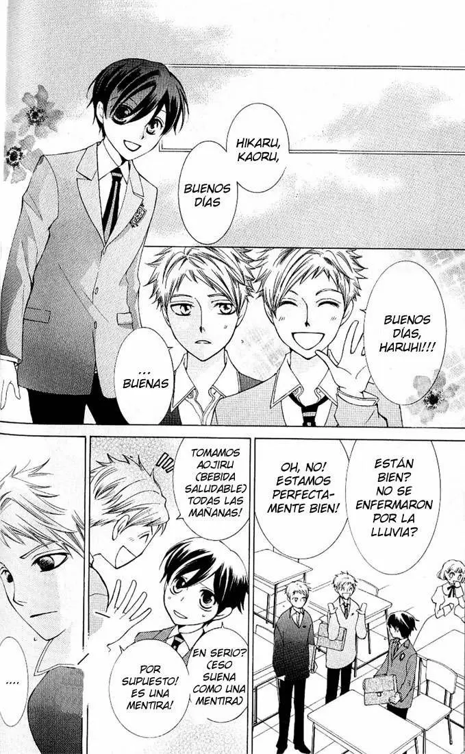Ouran High School Host Club capítulo 51, página 17