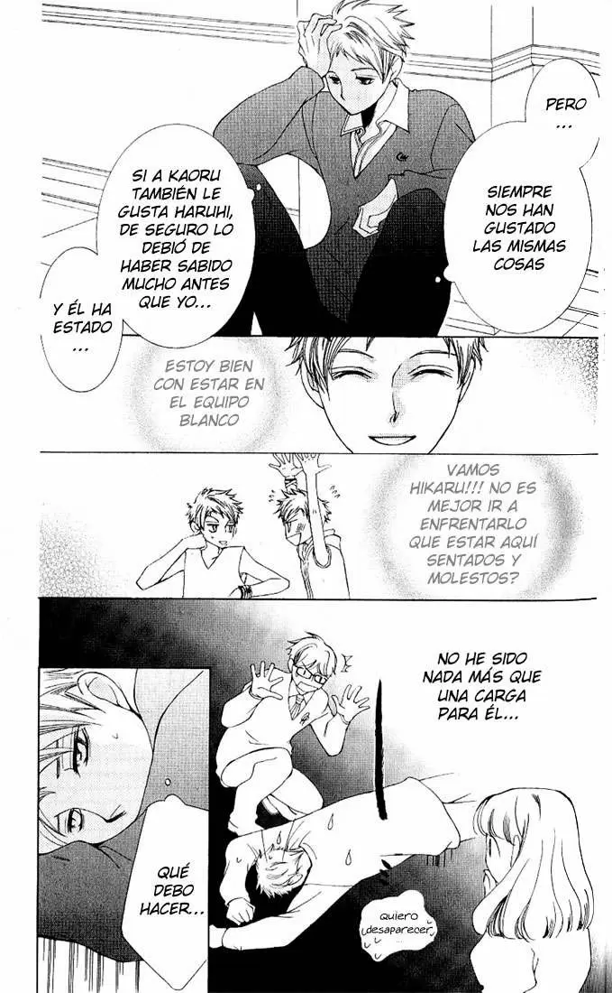 Ouran High School Host Club capítulo 51, página 20