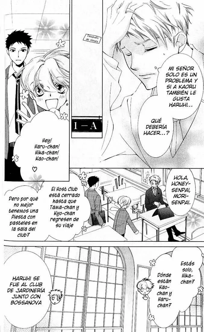 Ouran High School Host Club capítulo 51, página 21