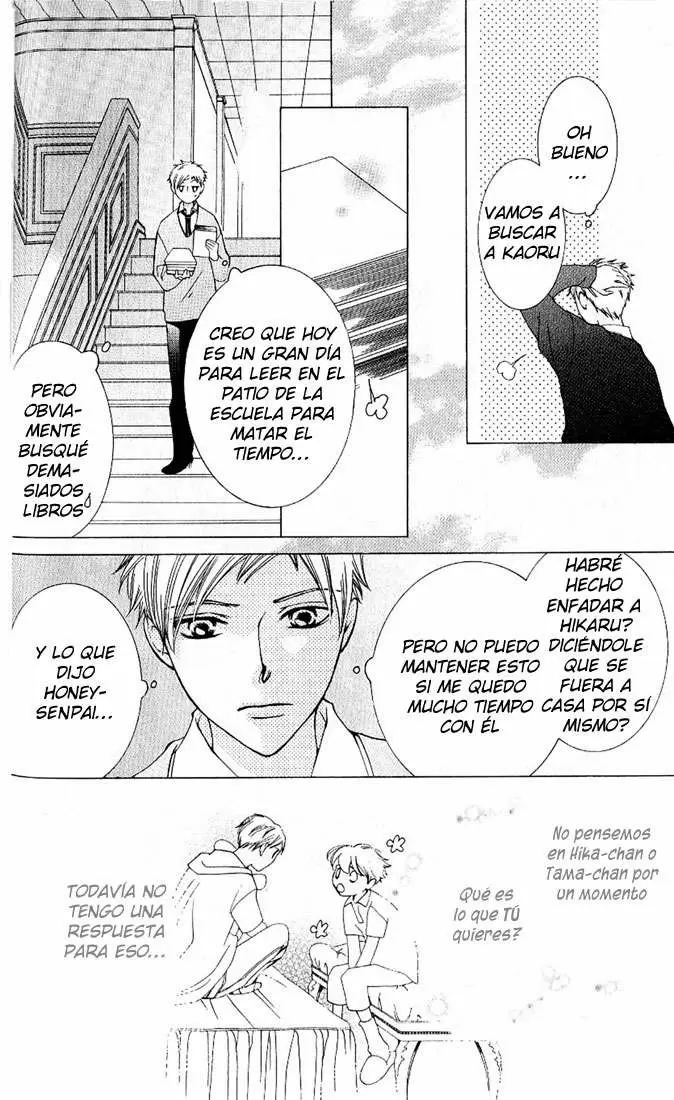 Ouran High School Host Club capítulo 51, página 23