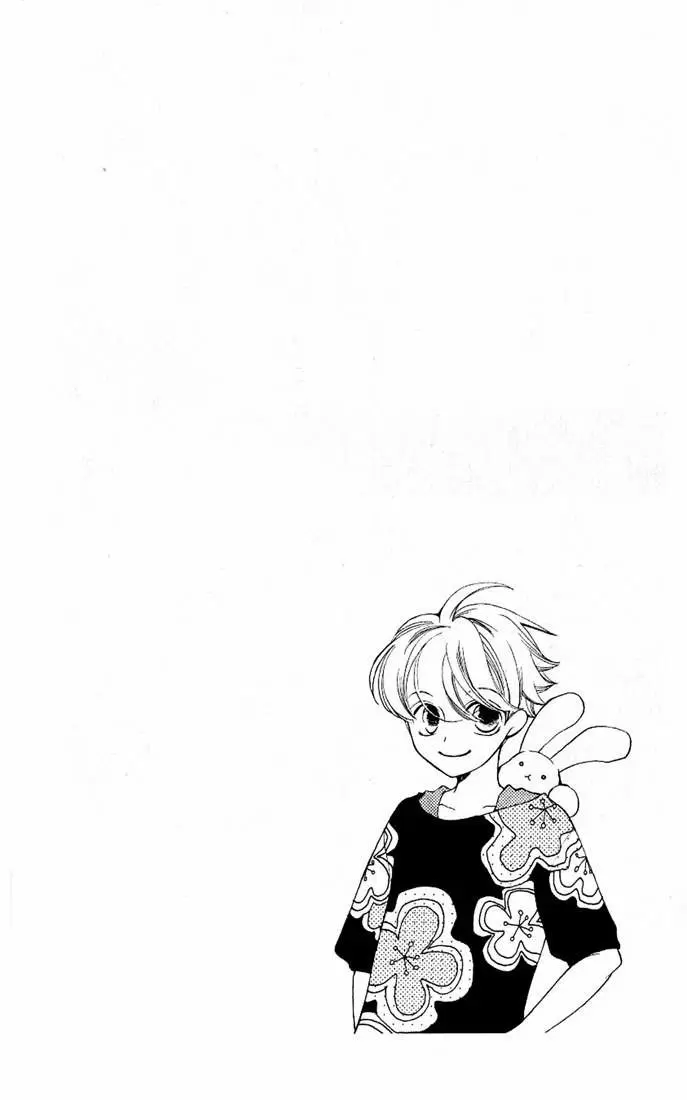 Ouran High School Host Club capítulo 51, página 33