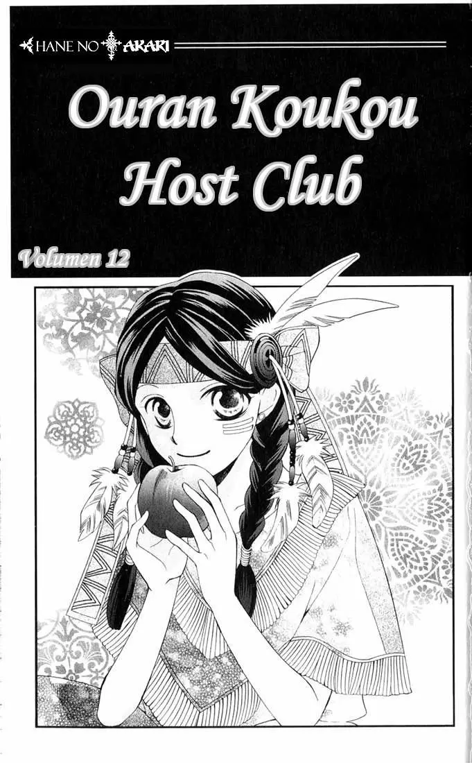 Ouran High School Host Club capítulo 52, página 4