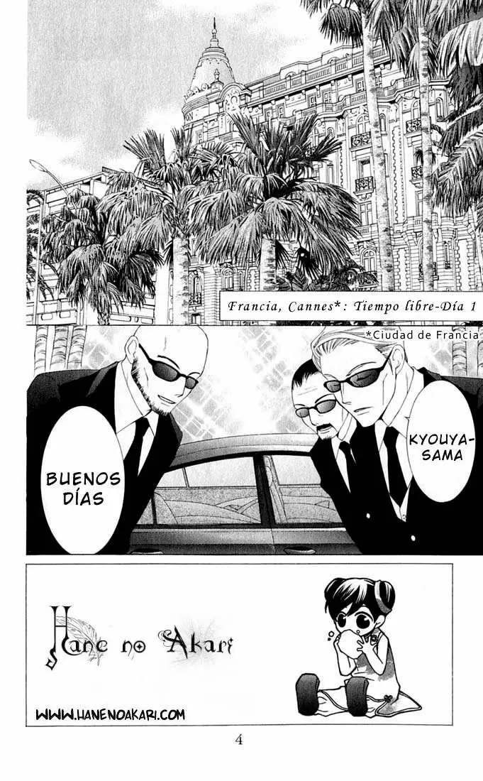 Ouran High School Host Club capítulo 52, página 7