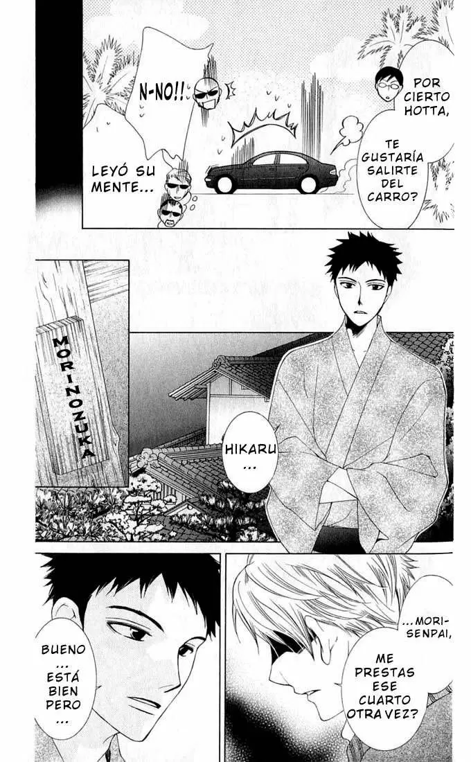 Ouran High School Host Club capítulo 52, página 10