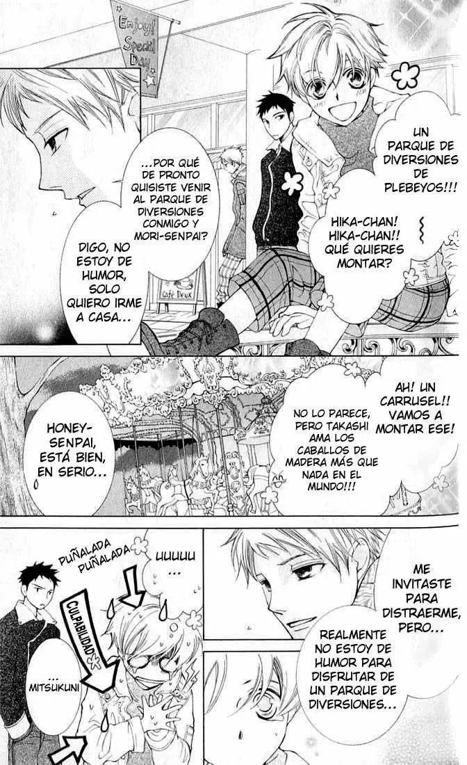 Ouran High School Host Club capítulo 52, página 24