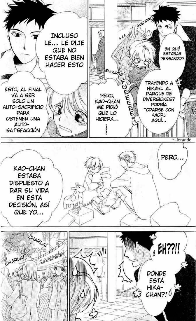 Ouran High School Host Club capítulo 52, página 25