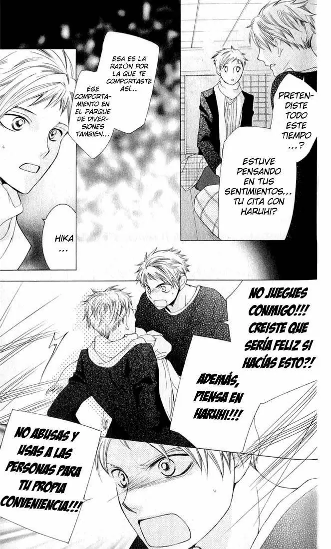 Ouran High School Host Club capítulo 53, página 11