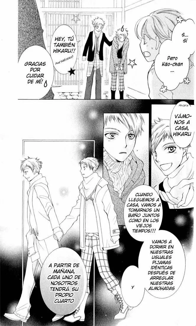 Ouran High School Host Club capítulo 53, página 15