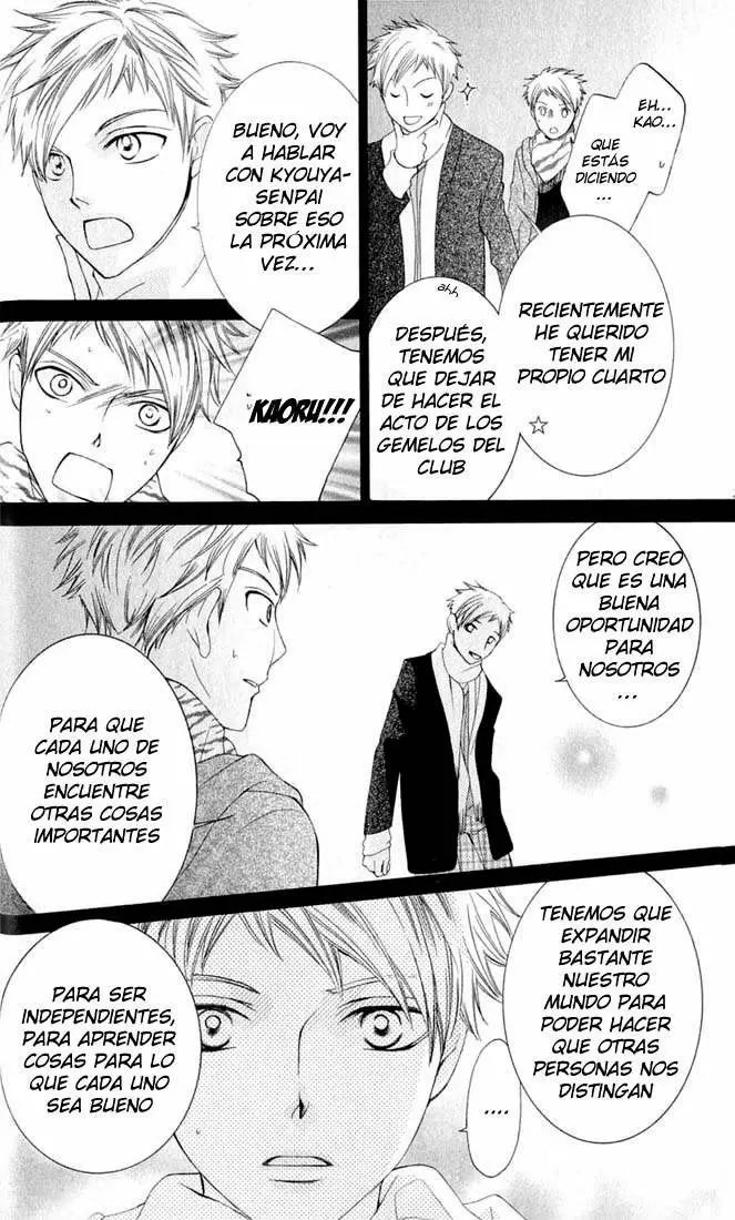 Ouran High School Host Club capítulo 53, página 16