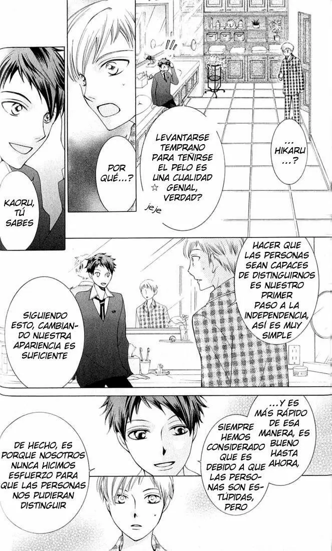 Ouran High School Host Club capítulo 53, página 22
