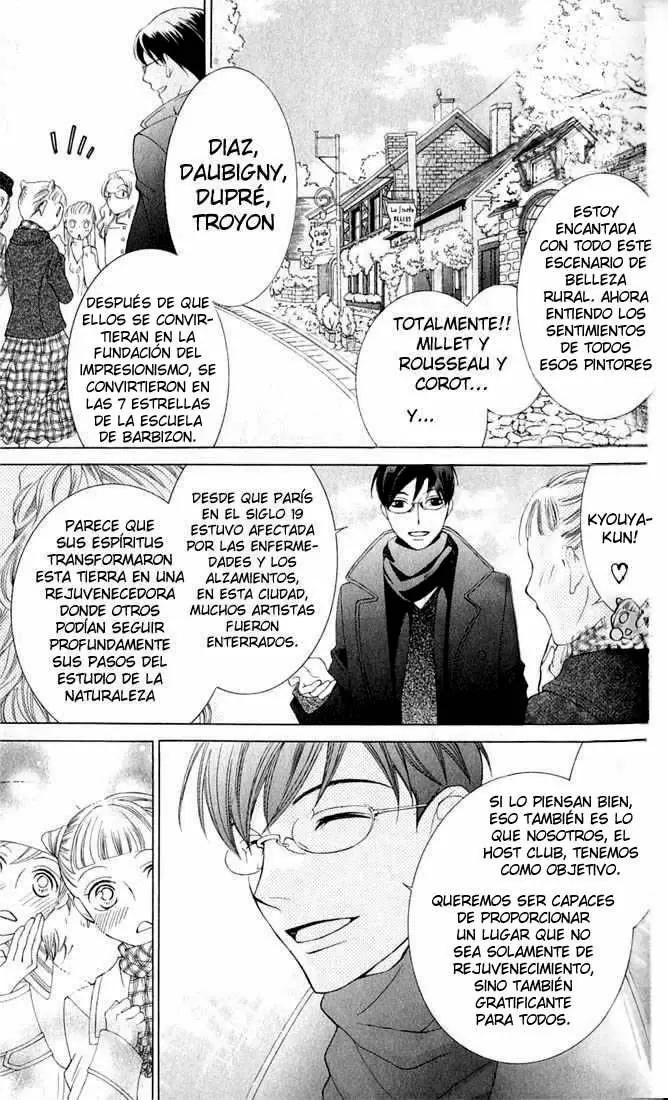 Ouran High School Host Club capítulo 54, página 4