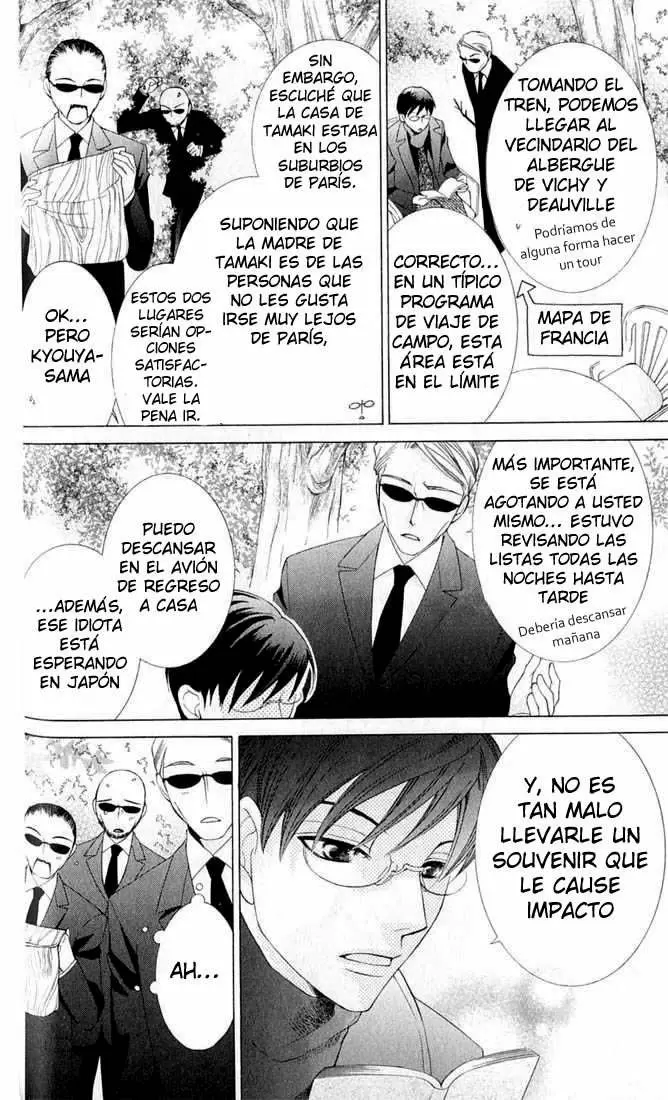 Ouran High School Host Club capítulo 54, página 7