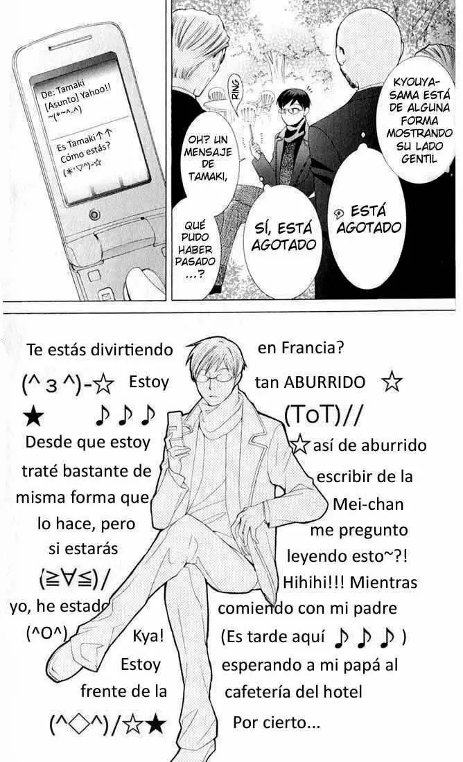 Ouran High School Host Club capítulo 54, página 8