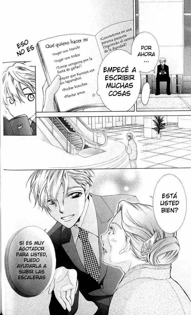 Ouran High School Host Club capítulo 54, página 17