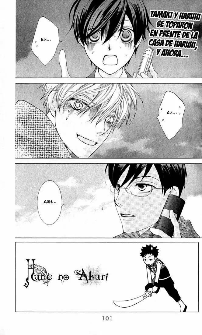 Ouran High School Host Club capítulo 55, página 3