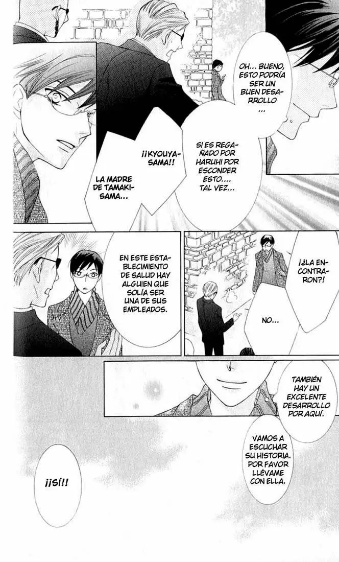 Ouran High School Host Club capítulo 55, página 6