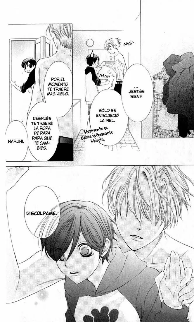 Ouran High School Host Club capítulo 55, página 12