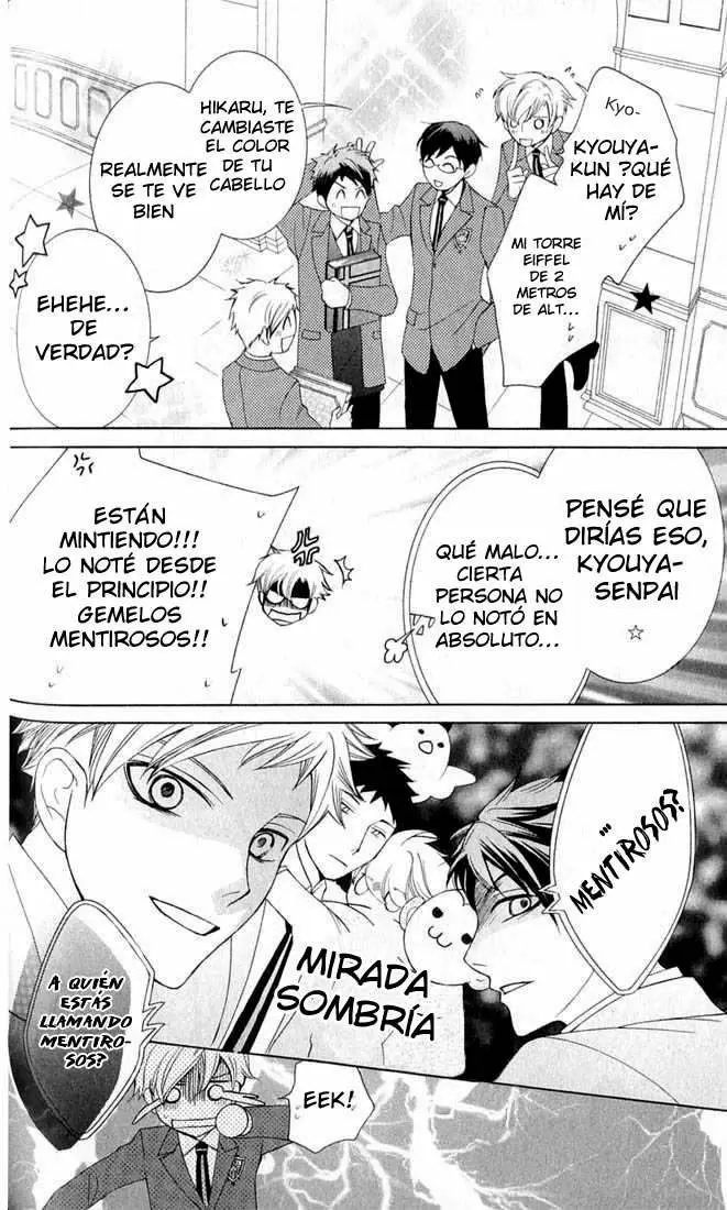 Ouran High School Host Club capítulo 56, página 25