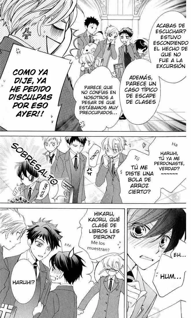 Ouran High School Host Club capítulo 56, página 26