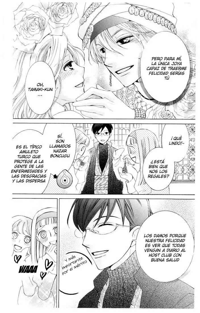 Ouran High School Host Club capítulo 57, página 7