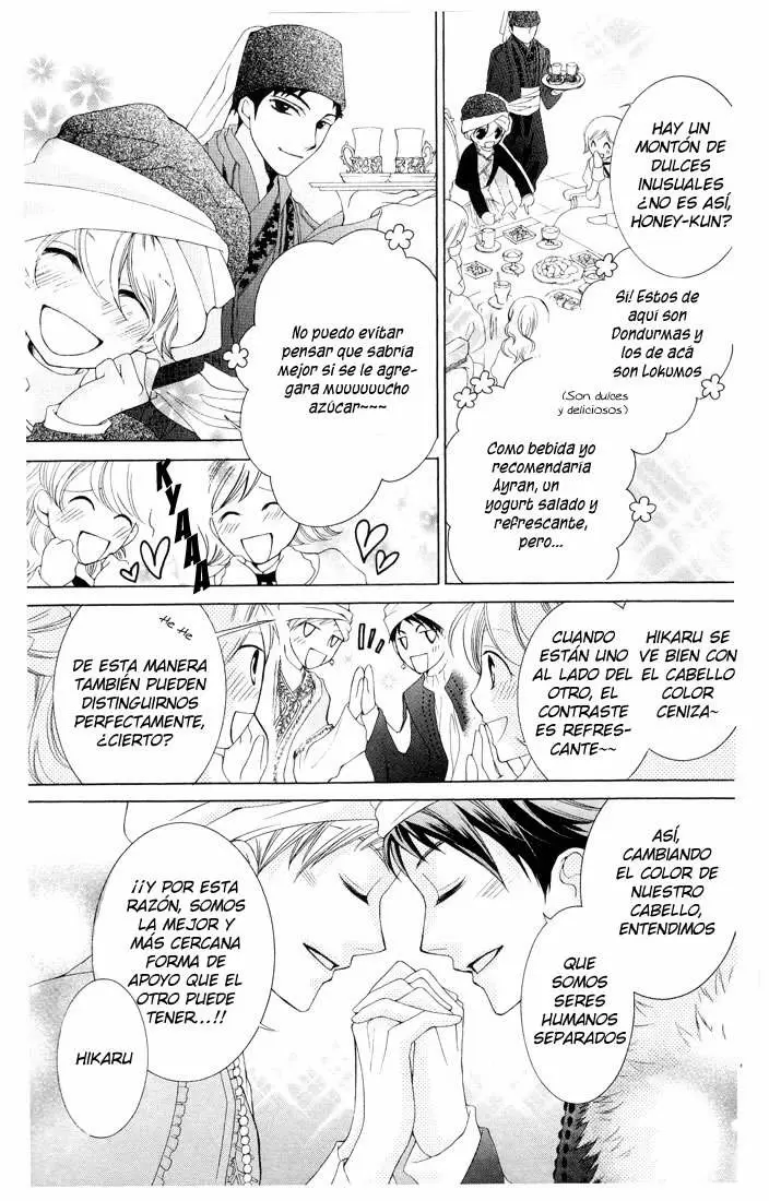 Ouran High School Host Club capítulo 57, página 8