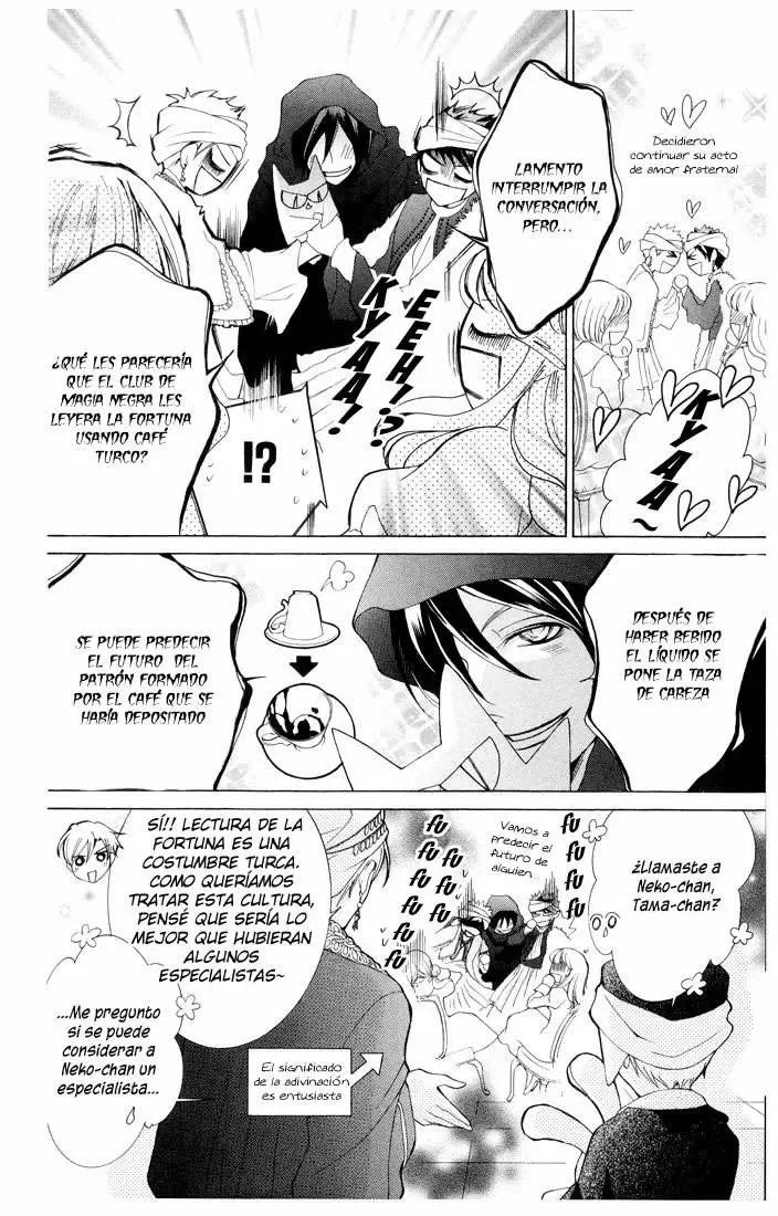 Ouran High School Host Club capítulo 57, página 9