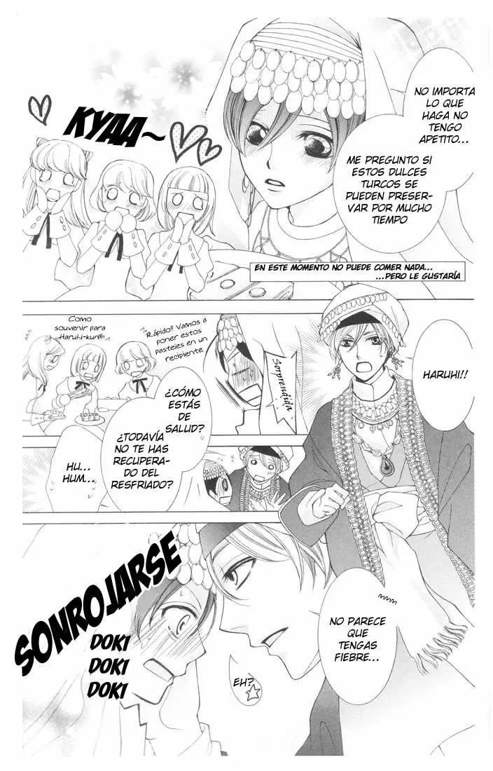 Ouran High School Host Club capítulo 57, página 12