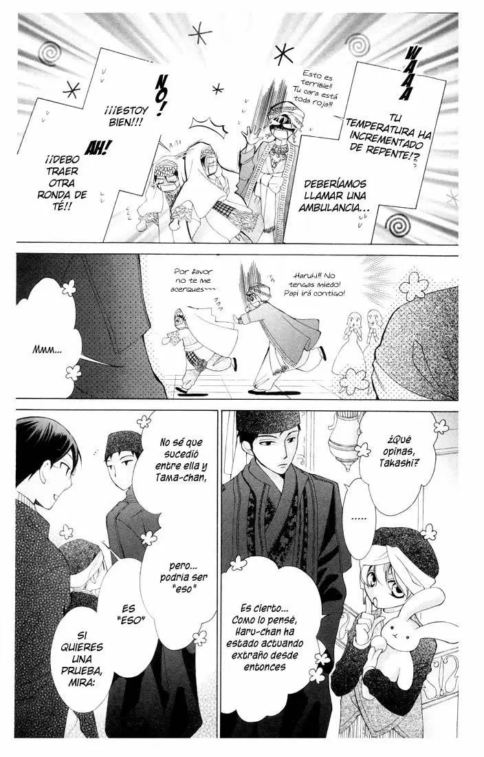 Ouran High School Host Club capítulo 57, página 13